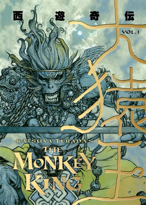  The Monkey and the Moon: A Tale of Trickery, Ambition, and Celestial Laughter?